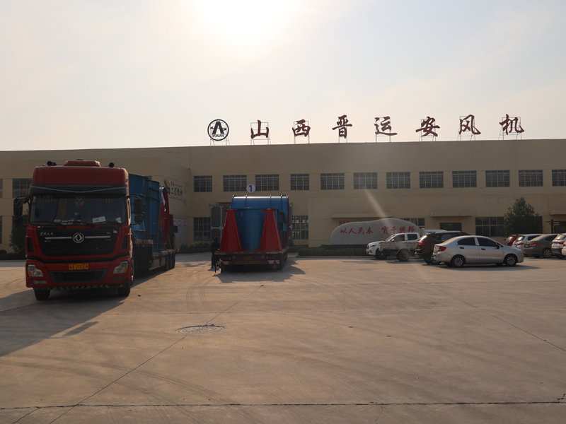 ϽڽɳͨFBCDZ-No26/2*200